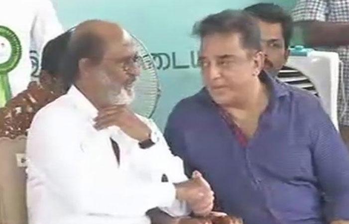 Political Rivals at 2.0 Audio!