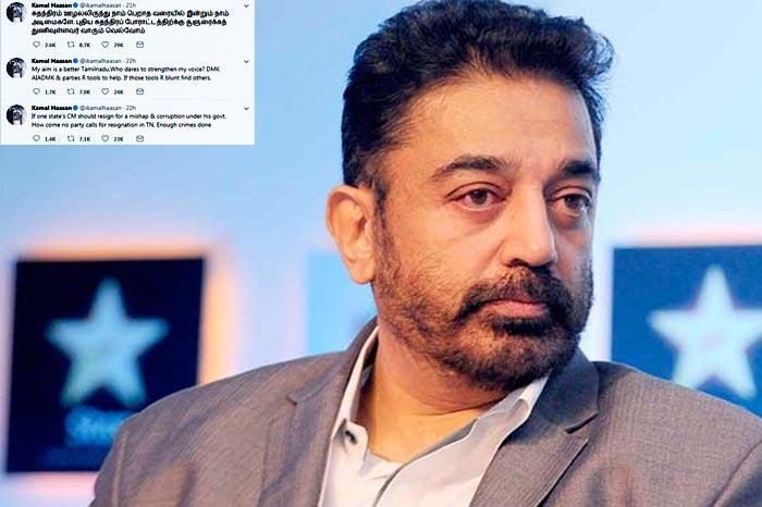 Kamal Haasan Stirs Political Storm