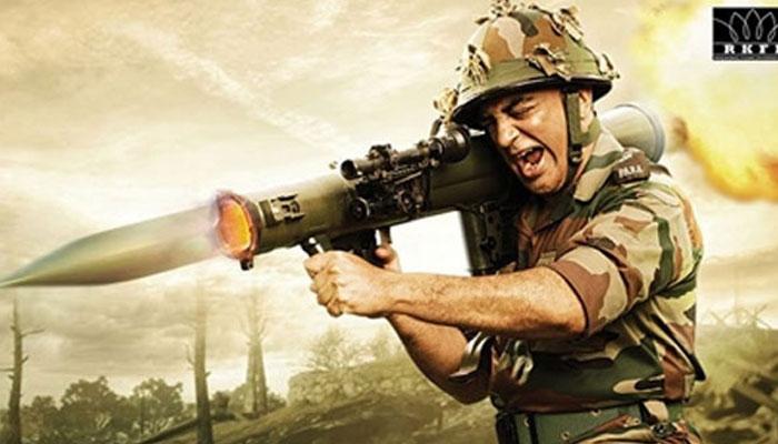 Viswaroopam 2 Trailer Review