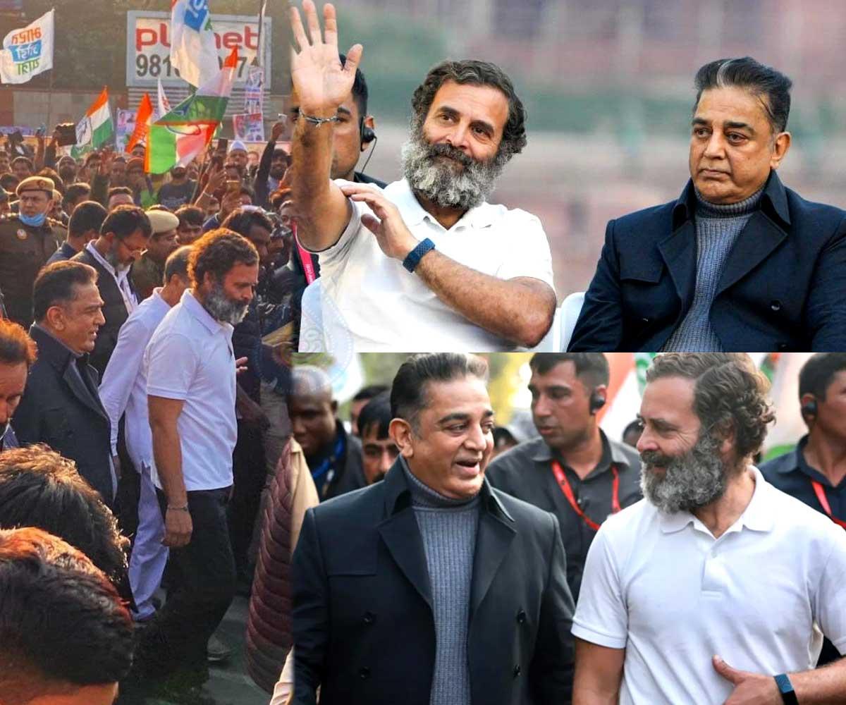 Kamal Haasan joins Rahul Gandhi Bharat Jodo Yatra