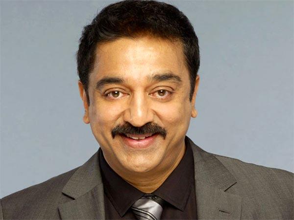 Kamal Hasan Compensatory Film!