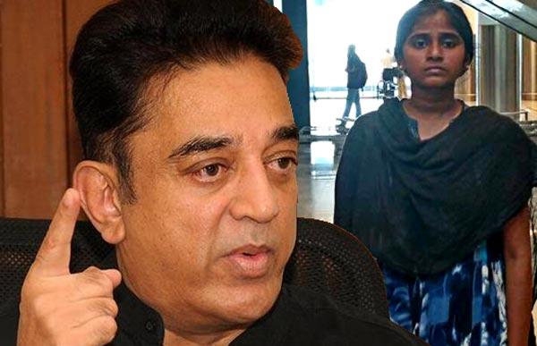 Kamal: We Lost Anitha, Good Doctor