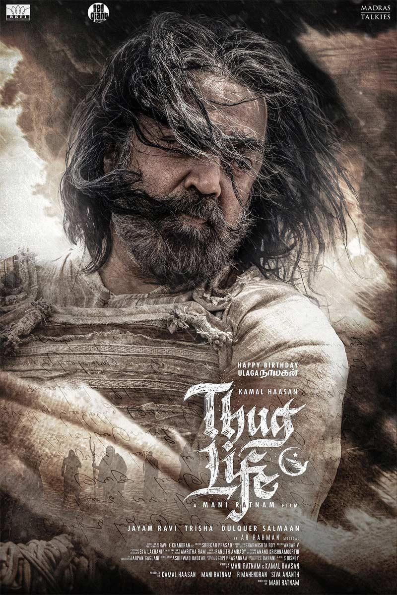 Kamal - Mani Ratnam Thug Life in two parts