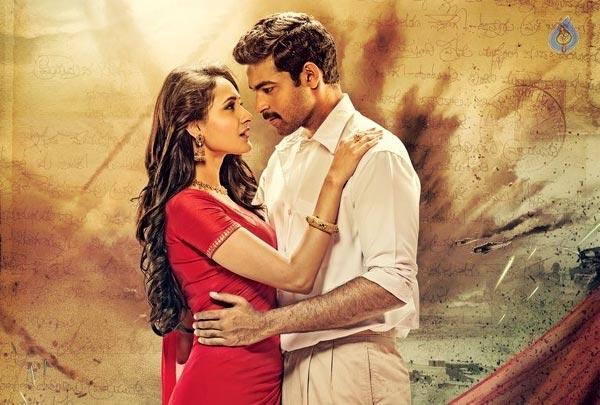Kanche Still Hot in Market!