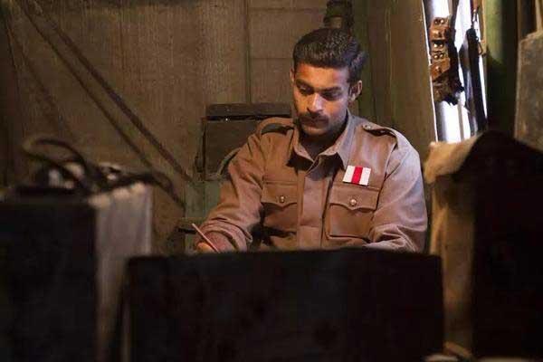 Kanche Trailer Launch Venue &amp; Time Set