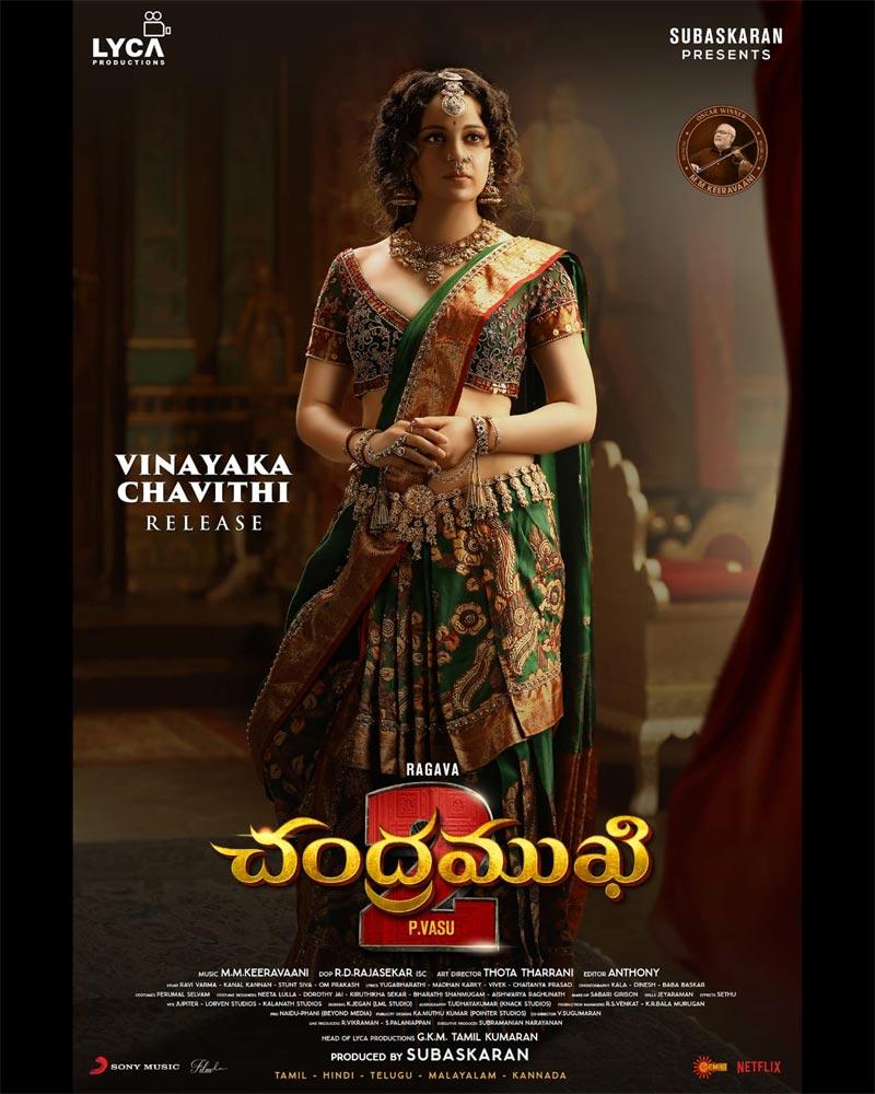 Chandramukhi 2: Kangana First Look Out