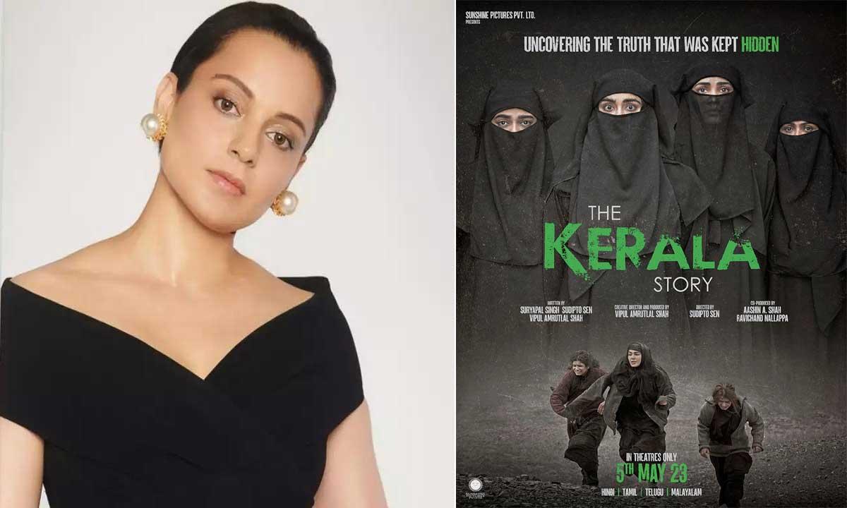 Kangana Ranaut reacts to Kerala Story ban