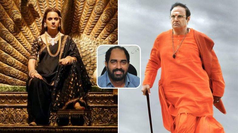 Kangana's Sympathy on Balakrishna