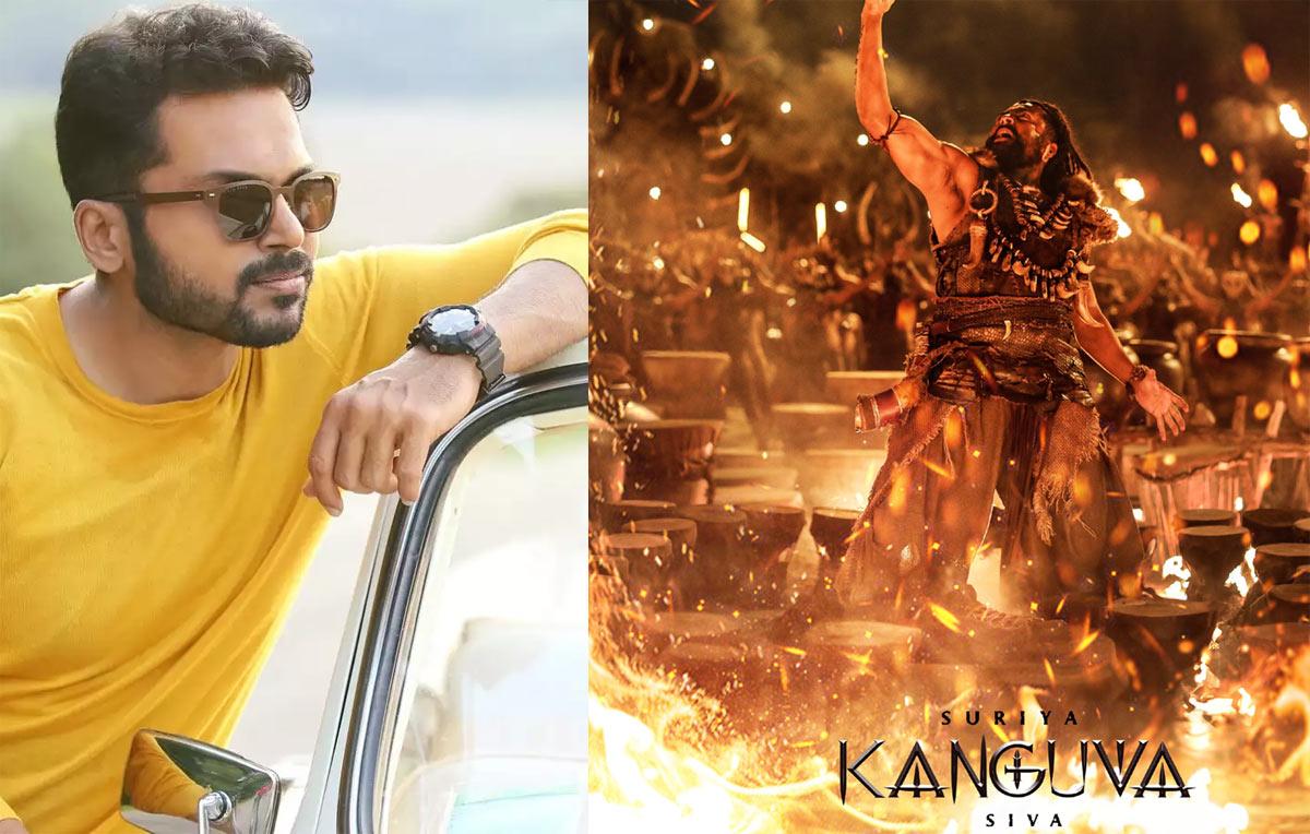 Kanguva to have Karthi special