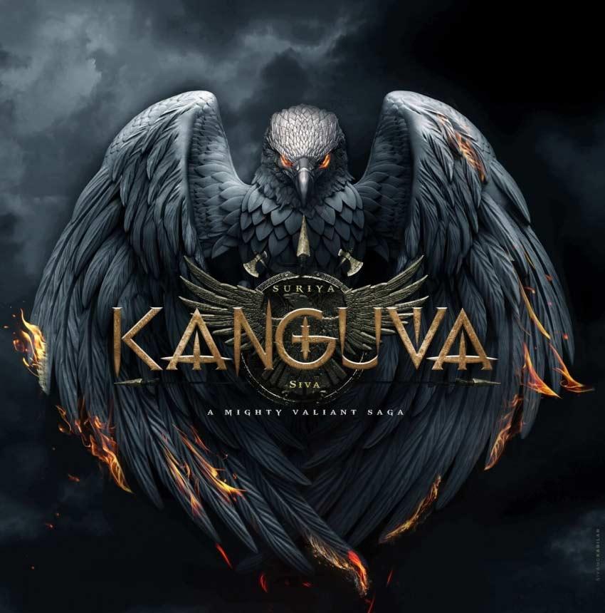 Kanguva teaser launch gets its date