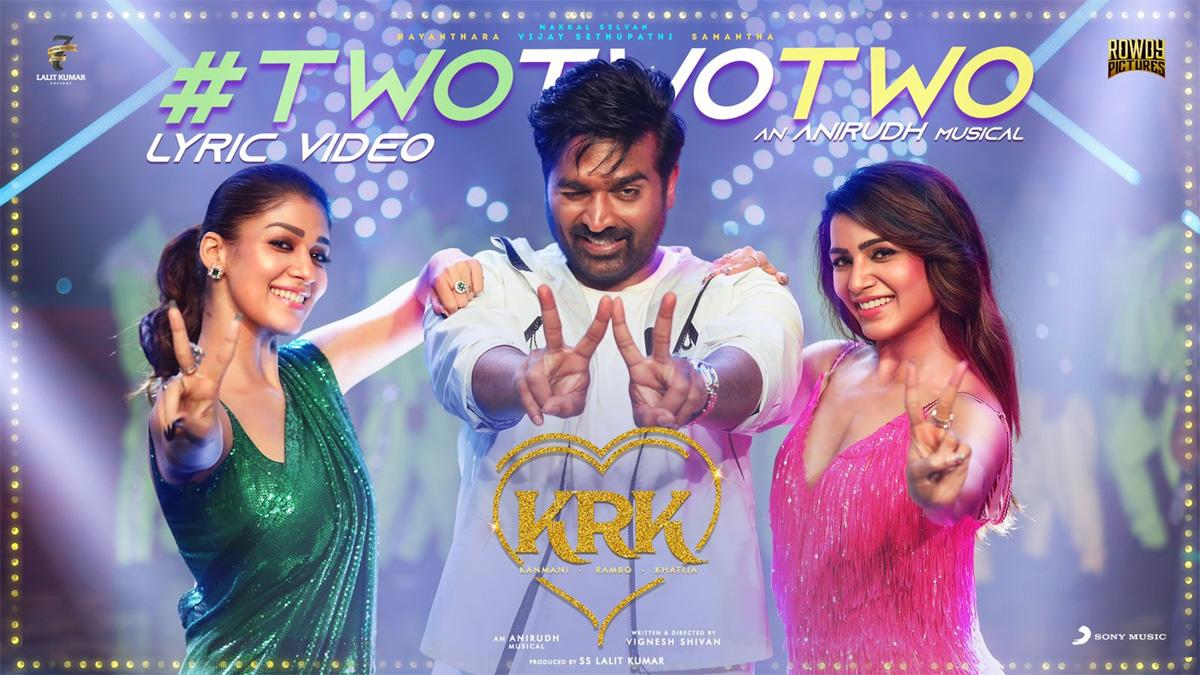 KRK: Two Two Two teases romantically