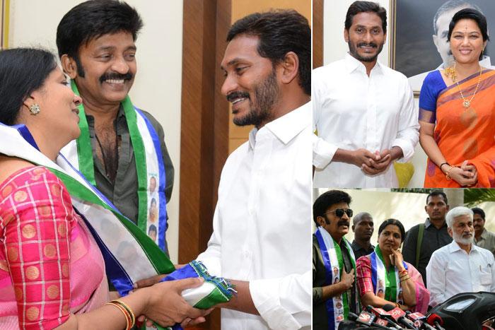 Kannababu to Pruthvi Should Thank Pawan Not Jagan
