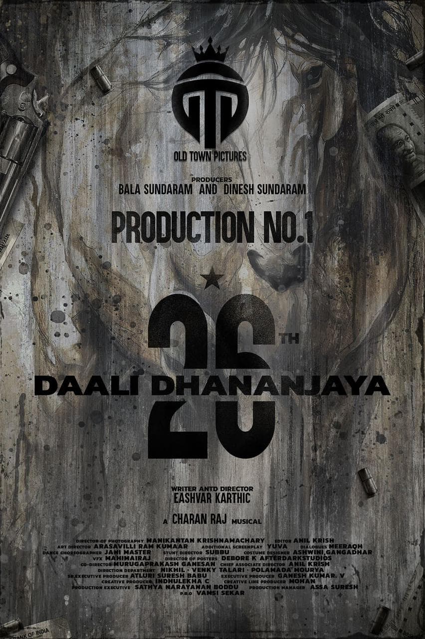 Satyadev 26: Kannada star Daali Dhananjaya on board