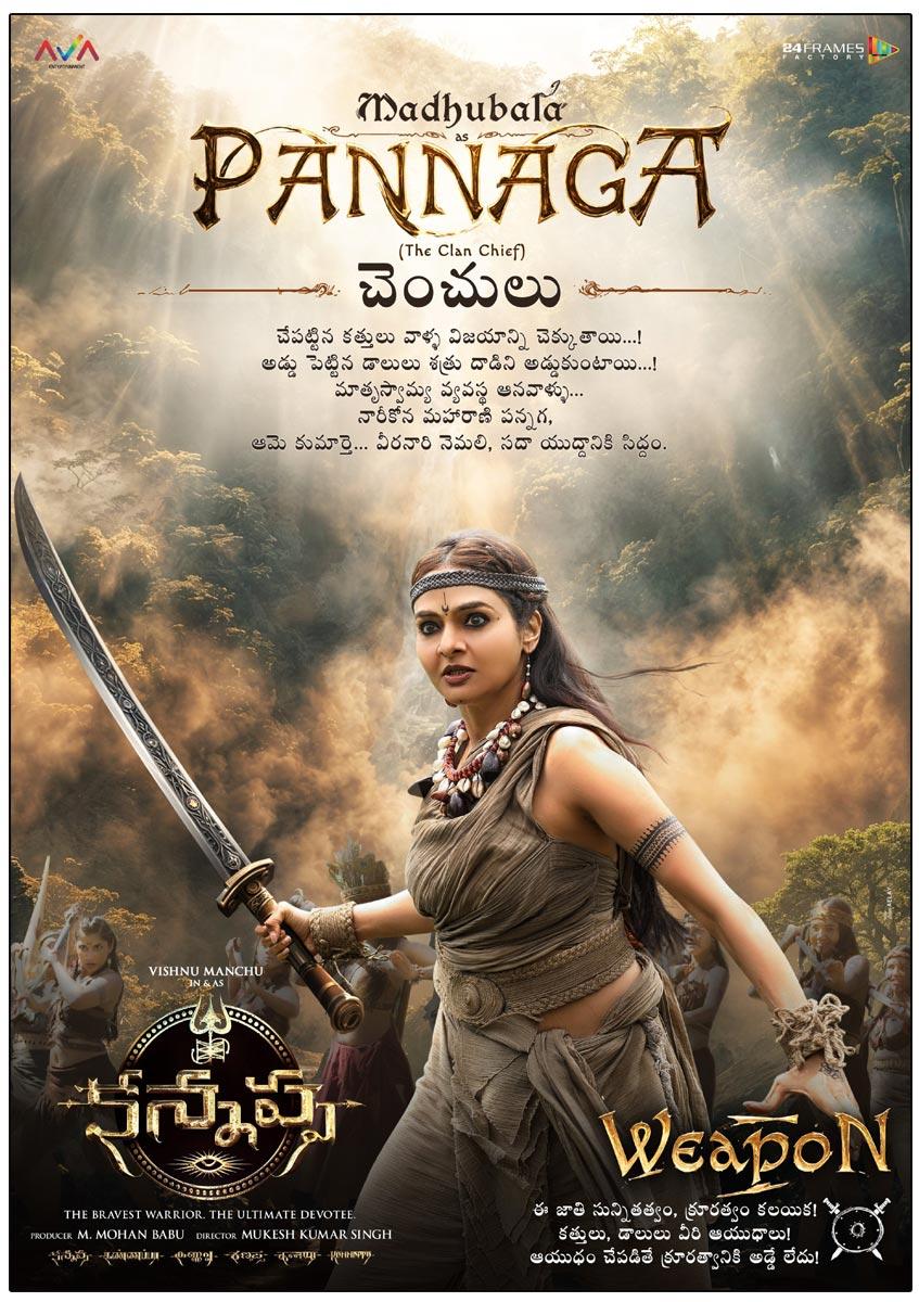 Unveiling Madhubala As Pannaga: A Resilient Warrior In Kannappa