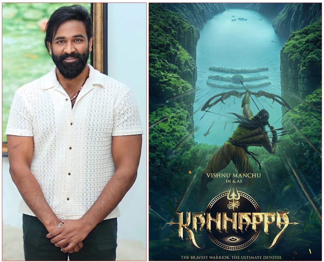 Kannappa Heading To New Zealand