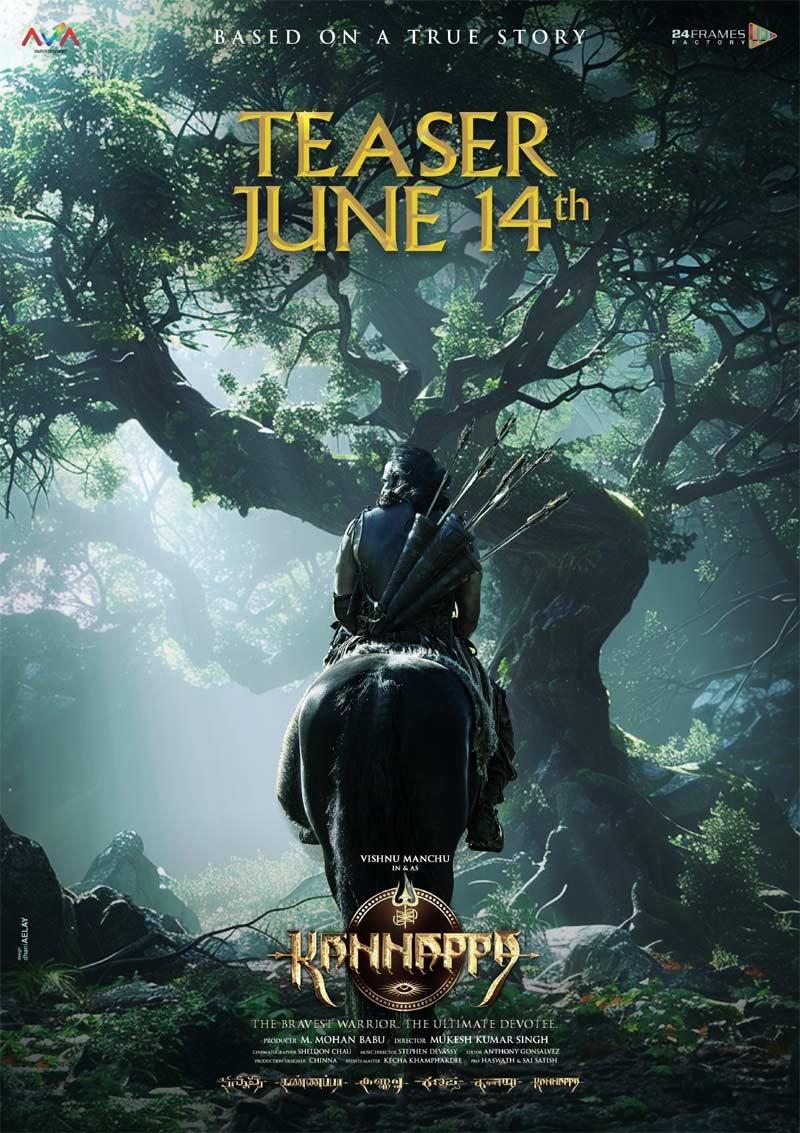 Kannappa teaser launch gets date