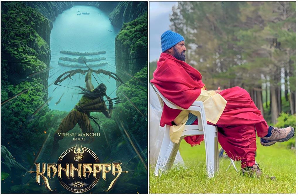 Kannappa Wraps New Zealand Schedule