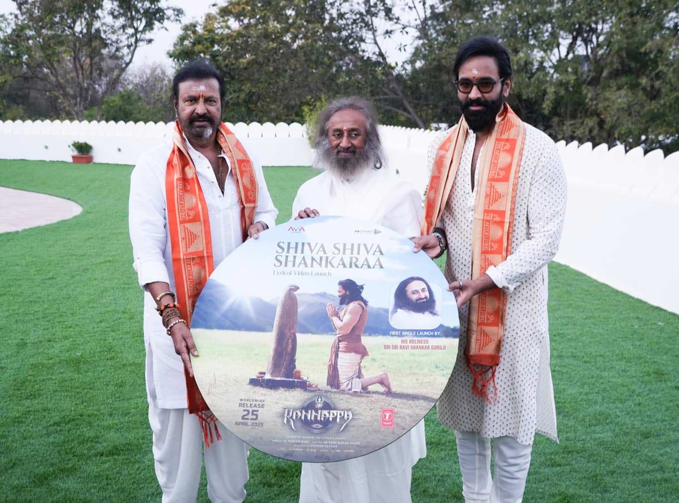 Pujya Gurudev Sri Sri Ravi Shankar Guruji launches the first song Shiva Shiva Shankara from Kannappa