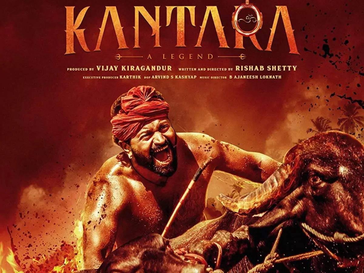 Kantara Telugu Satellite Rights Sold !!