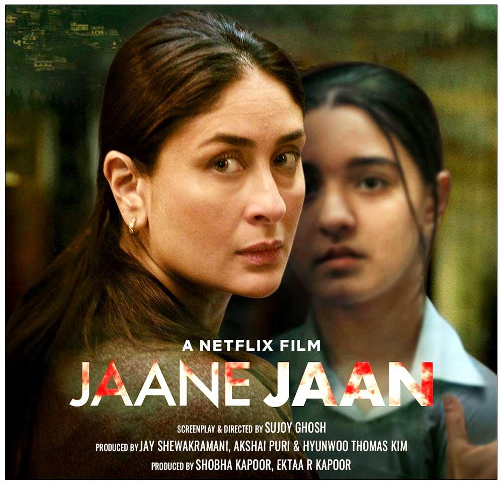 Kareena Kapoor Jaane Jaan Trailer Review