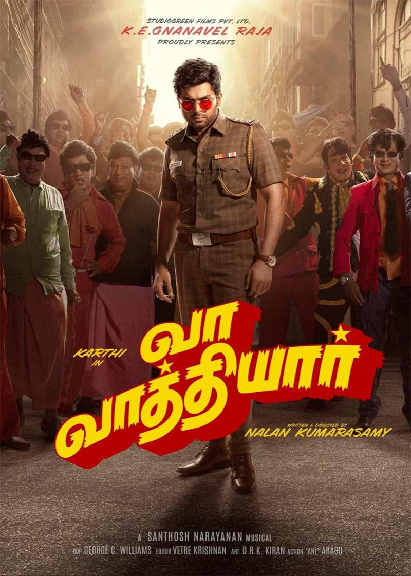 Karthi As Cop In The First Look Of Karthik 26