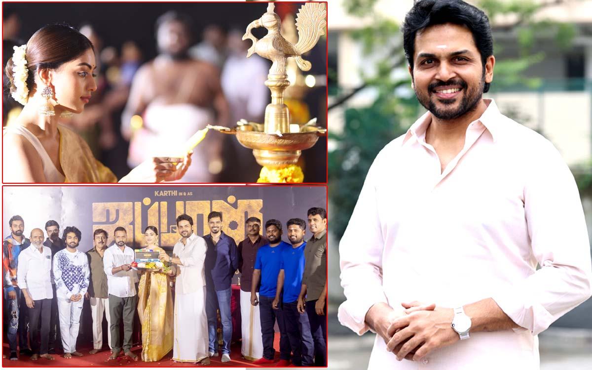 Karthi all set for Japan with Anu