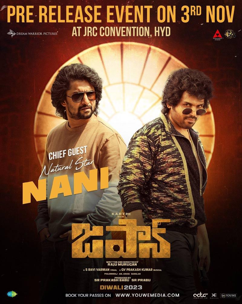 Japan Telugu pre-release event details