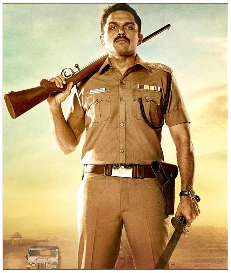 Karthi to show his power again as a cop