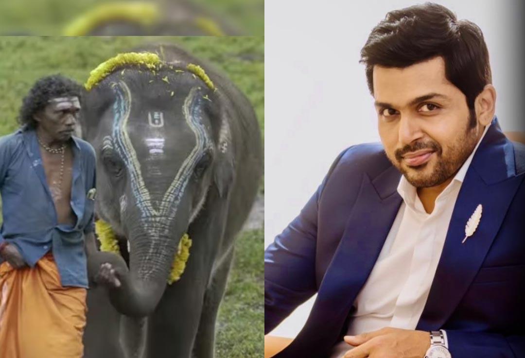 Karthi enjoys The Elephant Whisperers