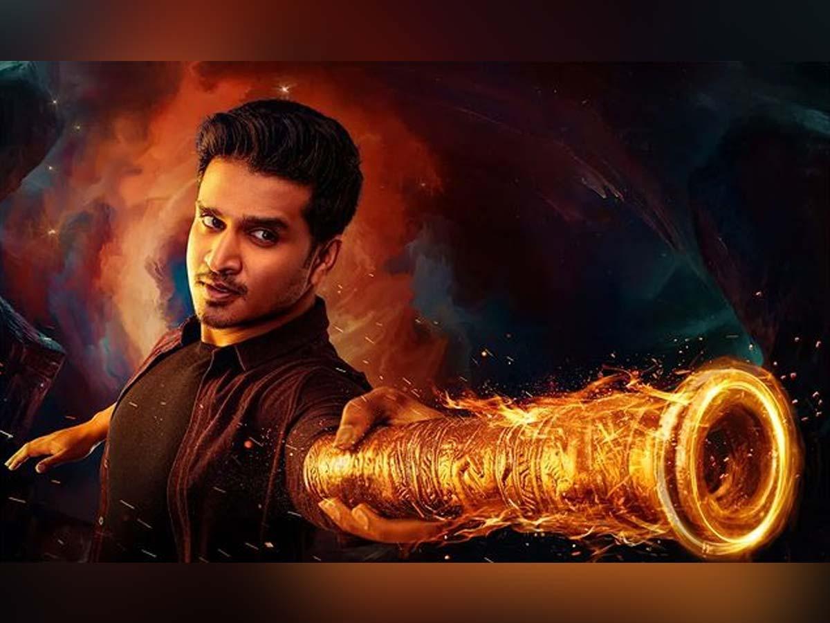 4 days collections : Karthikeya 2