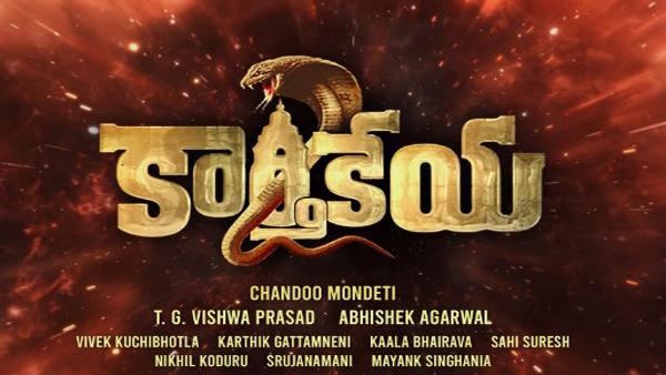 6 days collections : Karthikeya 2