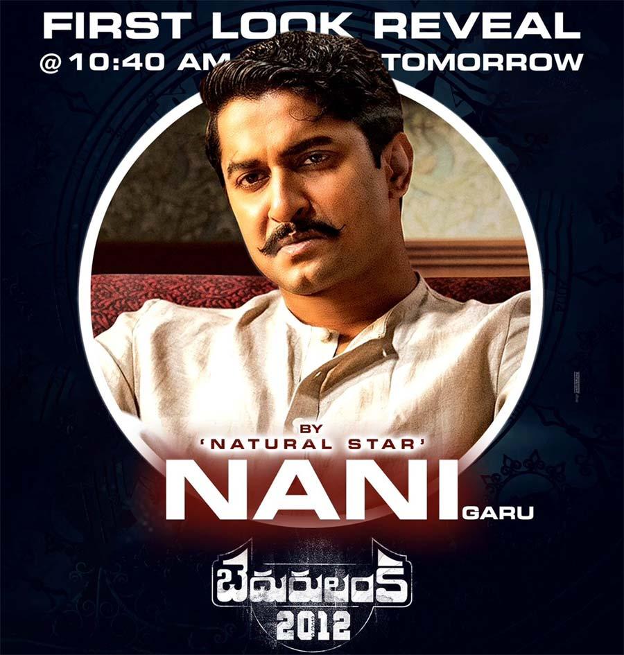 Nani to unleash Karthikeya Bedurulanka 2012 first look