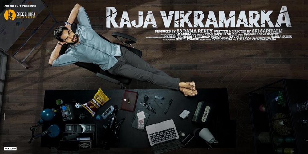 Karthikeya's new film titled Raja Vikramarka
