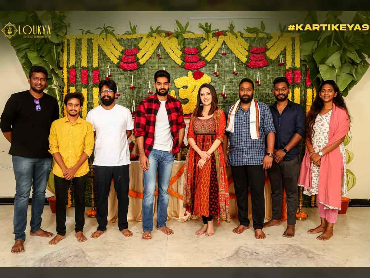 Karthikeya's new film launched in style