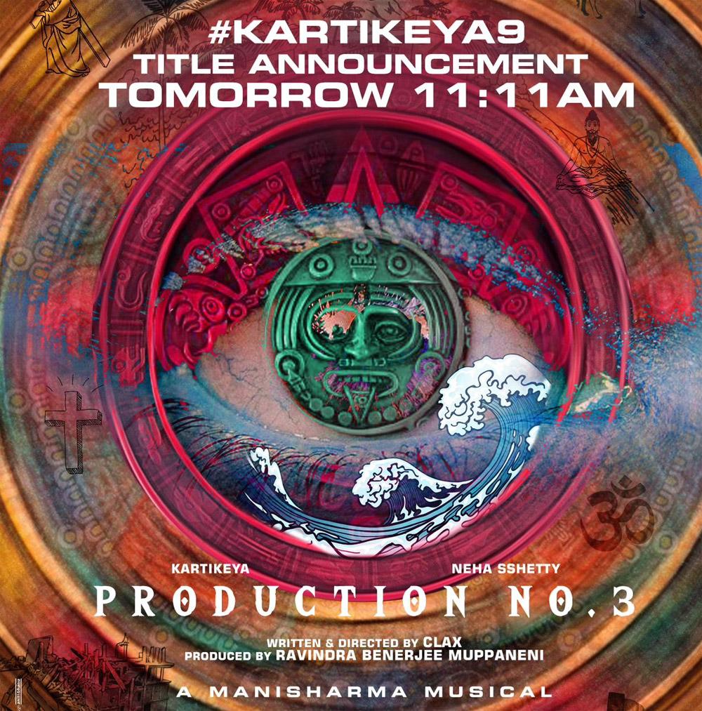 Karthikeya new film title to be revealed