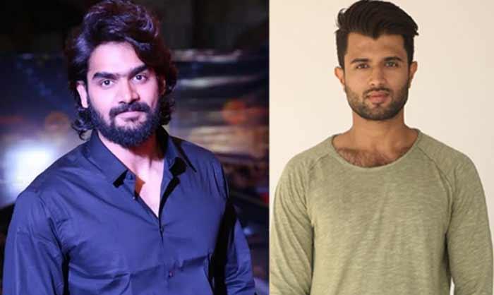 RX 100 Star Supports Devarakonda