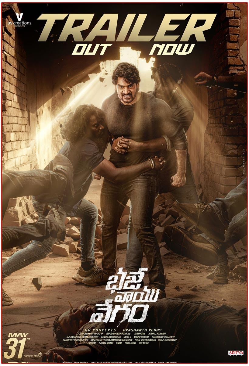 Kartikeya Bhaje Vaayu Vegam Trailer Review