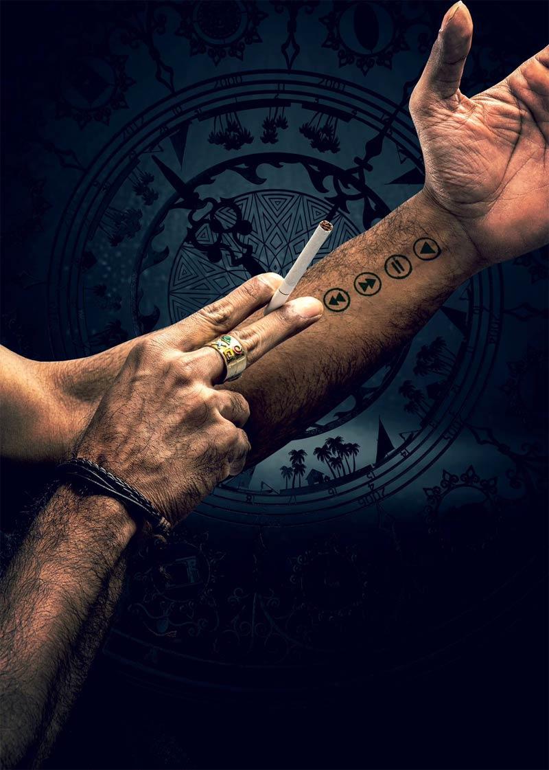 Kartikeya's Bedurulanka 2012 Poster Leaves Audience In Thinking Mode