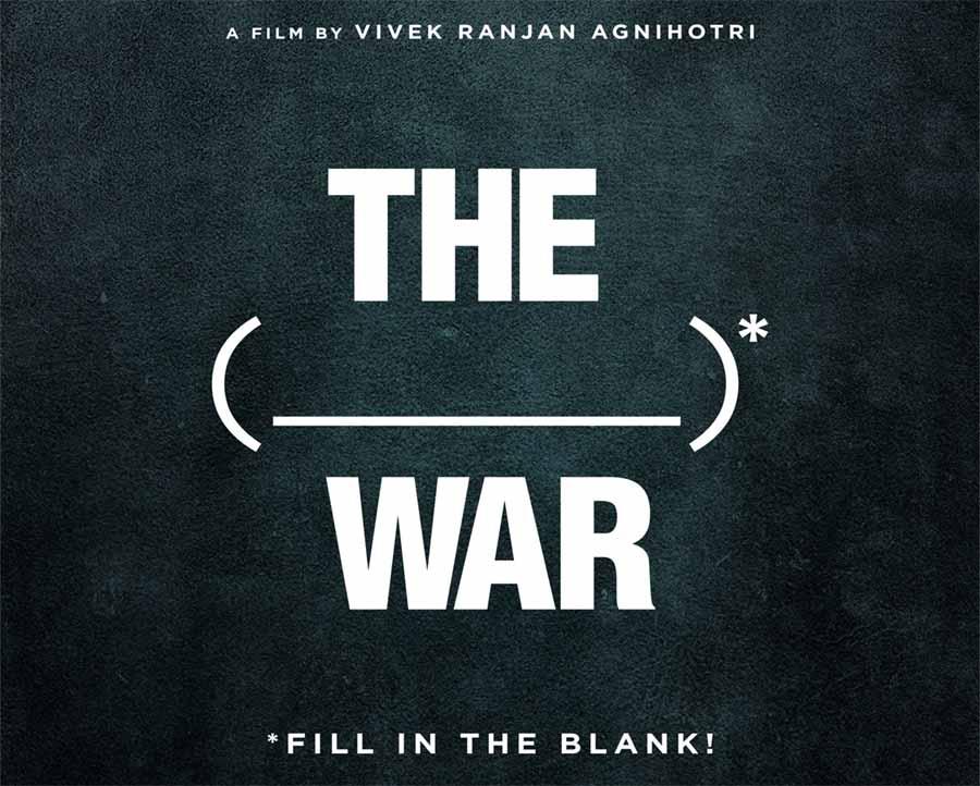 Kashmir Files director title quiz