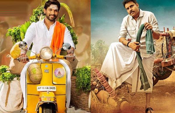 Katamarayudu &amp; DJ Tremendous Records