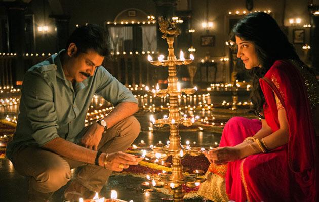 Katamarayudu's Record Price for Ceded!