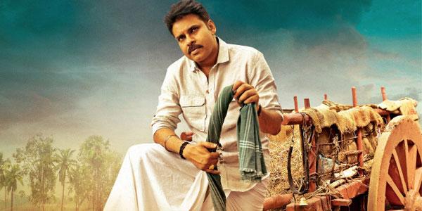 Exclusive: Highlights of Katamarayudu!