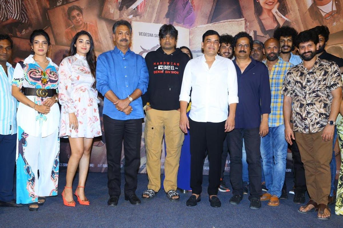Katha Keli Teaser Launch Event