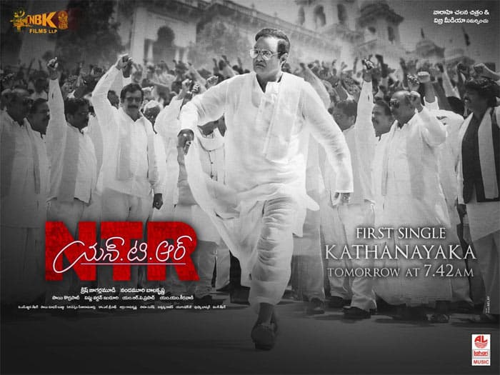 Pic Talk: Kathanayaka In Mahanayakudu