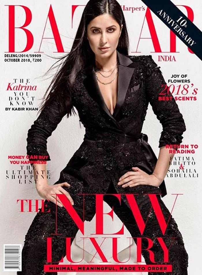 Pic Talk: Hot Babe Bizarre On Bazaar