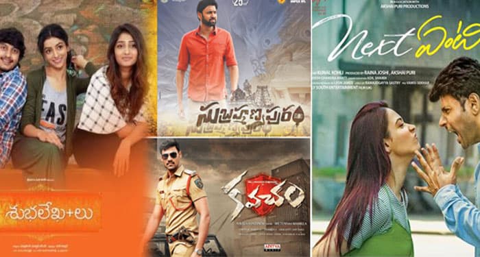 Releasing Today: Kavacham, SP, NY, SL