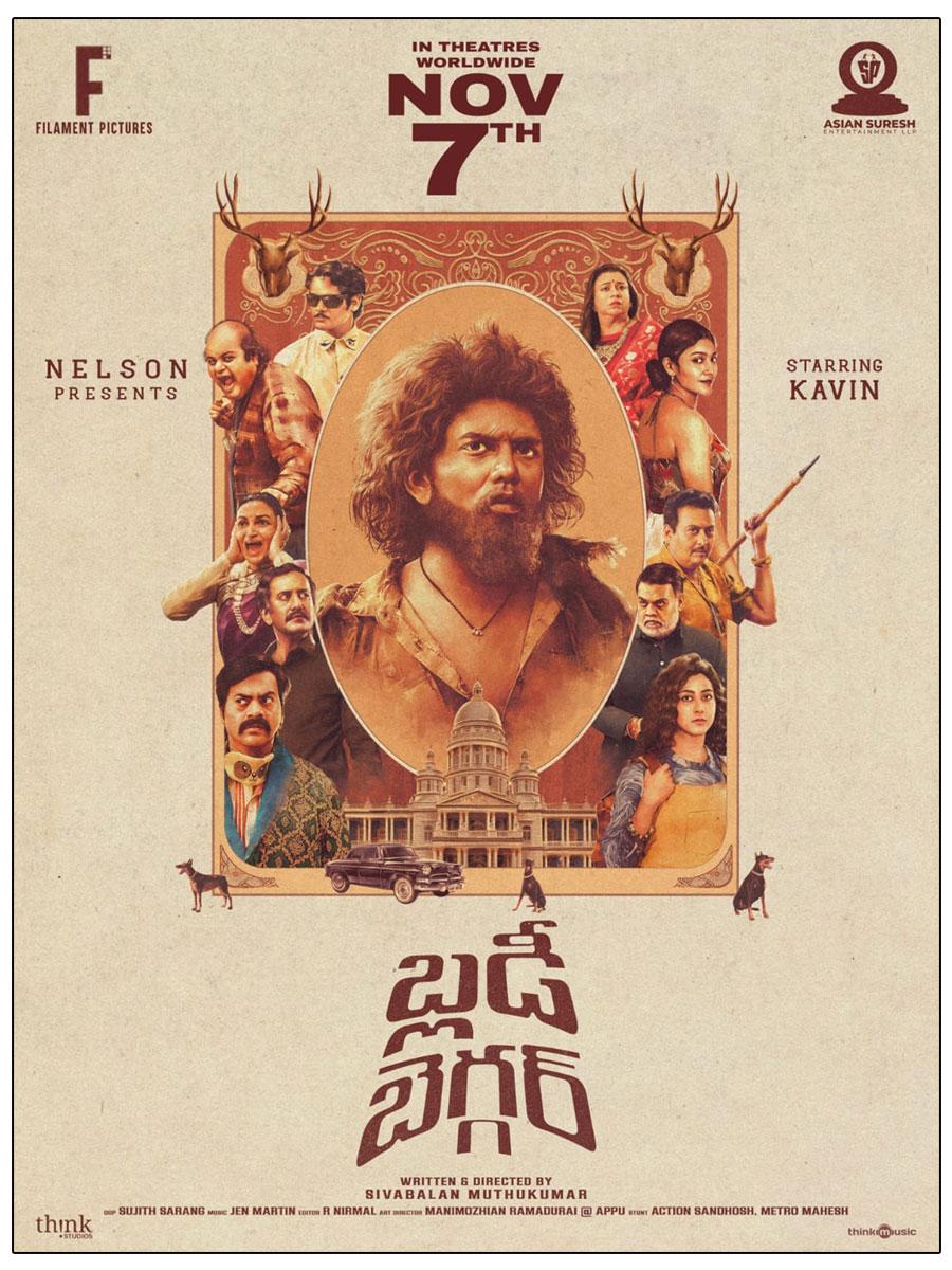 Kavin Bloody Beggar Release Date Out