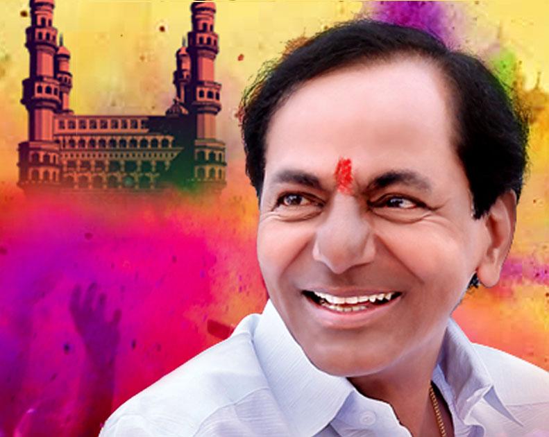 KCR Savior of Telugu Language!
