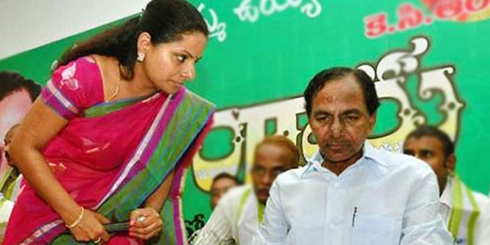 Biggest Shock to KCR! Not to CBN!