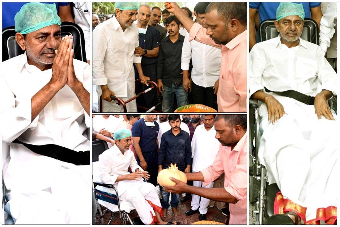 KCR was discharged from the hospital today